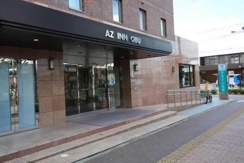 แอซอินน์โอบู (Az Inn Obu)0