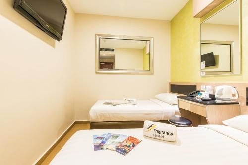โรงแรมฟราแกรนซ์ - โอเชียนวิว (Fragrance Hotel - Ocean View)1