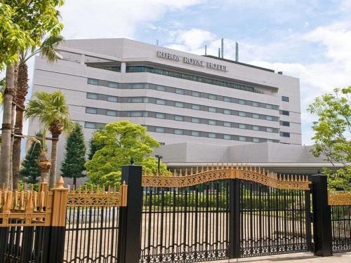 รีงะ รอยัล โฮทล นีฮามะ (Rihga Royal Hotel Niihama)0