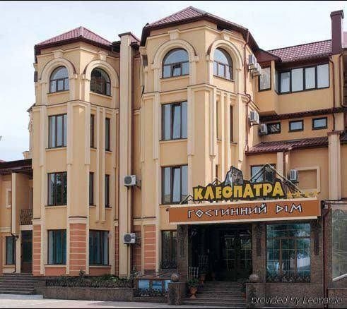 Kleopatra VIP Hotel0