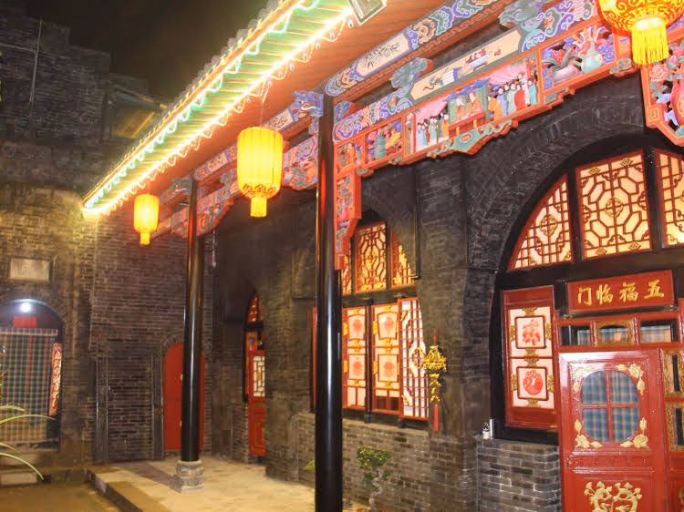 Pingyao Guangxianyuan Hostel0
