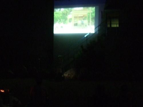 โรงแรมโฮชิซึนาโซะ (Hoshizunaso Hotel)3