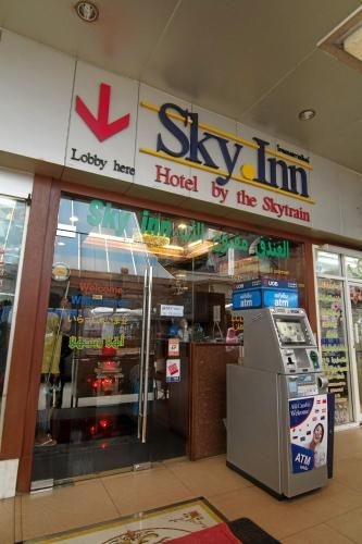 สกาย อินน์ 1 (Sky Inn 1)0