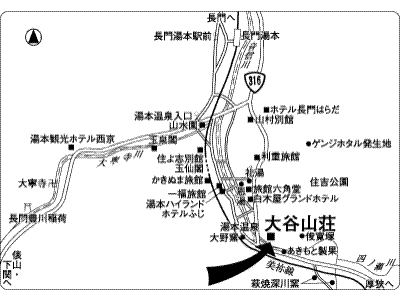 Otani Sanso1