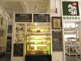 The Loft Hostel0