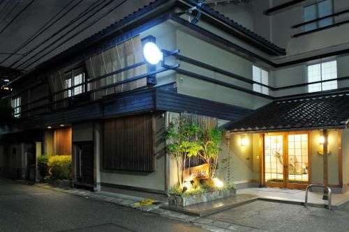 นาคะยะสุเรียวคัง (Nakayasu Ryokan)0