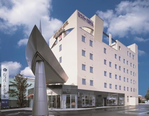 Mutsu Park Hotel0