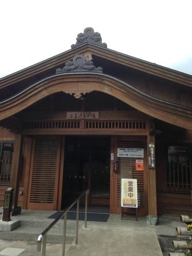 ฟูจิโยชิ (Fujiyoshi)3