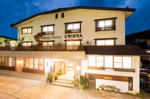 Nozawa Onsen Utopia0