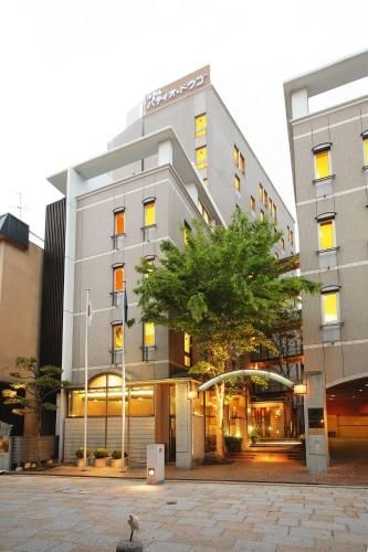 โรงแรม พาทิโอ โดโกะ (Hotel Patio Dogo)1