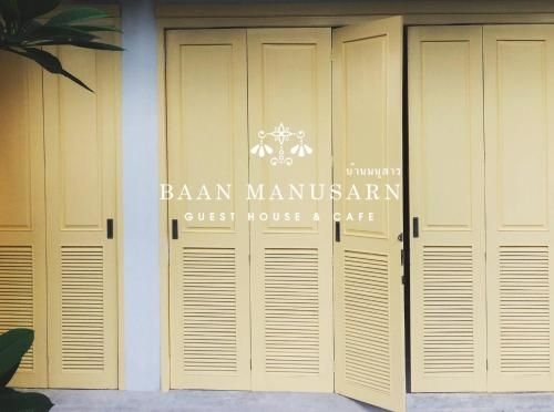 Baan Manusarn0