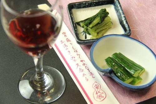อันไดกัง (Andaikan)1