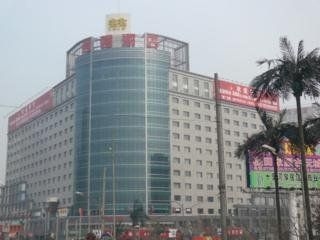 ซูเปอร์ เฮาส์ อินเตอร์เนชั่นแนล (Super House International)3