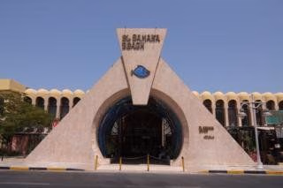 Samaka Beach Resort1