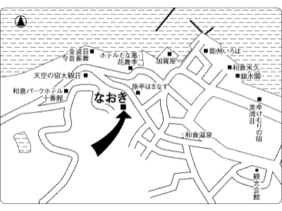 Noto Kanko Hotel Naoki2
