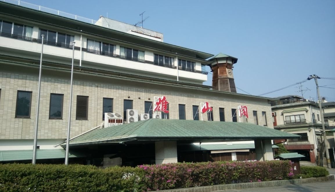 คางะ ออนเซนเกียว ยามาชิโระ ออนเซ็น ยูซังกากุ (Kaga Onsenkyo Yamashiro Onsen Yuzankaku)0