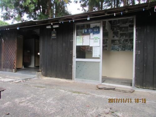 Daichan House4