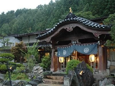 Okuhida Yakushi No Yu Honjin1