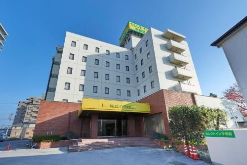 โรงแรมซีเลค อินน์ อูสึโนมิยะ (Hotel Select Inn Utsunomiya)0