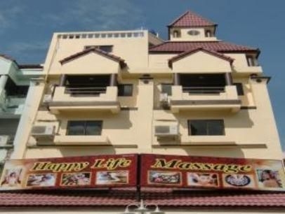 แฮปปี้ เกสเฮาส์ (Happy Guest House)2