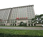 Beijing News Plaza Hotel0