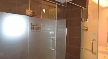 Da Nang Nemo Hotel0