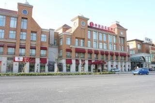 Ramada Pudong Expo2