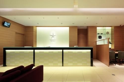 โรงแรมคันเดโอะ ฮันดะ (Candeo Hotels Handa)0
