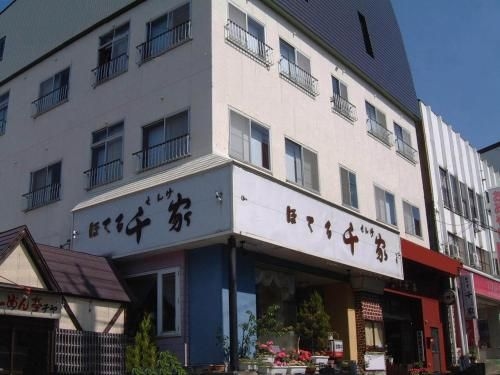 โรงแรม เซ็นเก (Hotel Senke)0