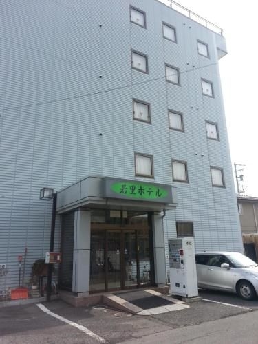 Hotel Wakasato0