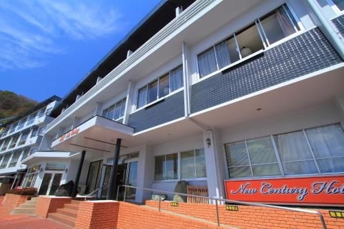 Hotel New Century0