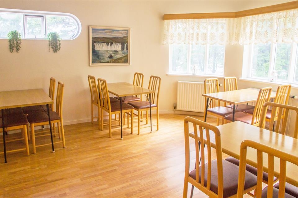 Akureyri H.I. Cottages1