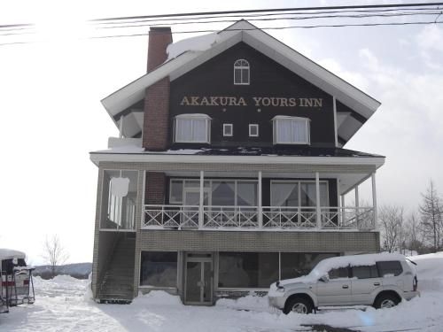 Akakura Yours Inn0