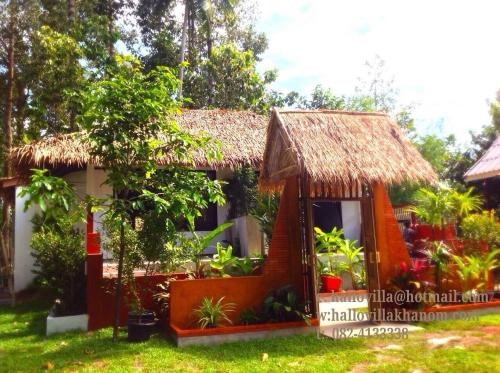 ฮัลโหล วิลล่า ขนอม  (Hallo Villa Khanom)1