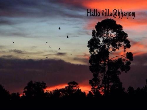 ฮัลโหล วิลล่า ขนอม  (Hallo Villa Khanom)2