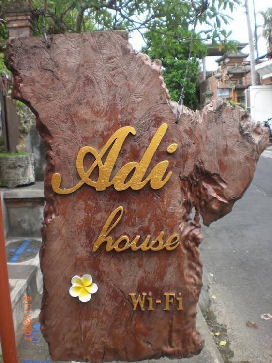 อาดี เฮาส์ โฮมสเตย์ (Adi house homestay)0