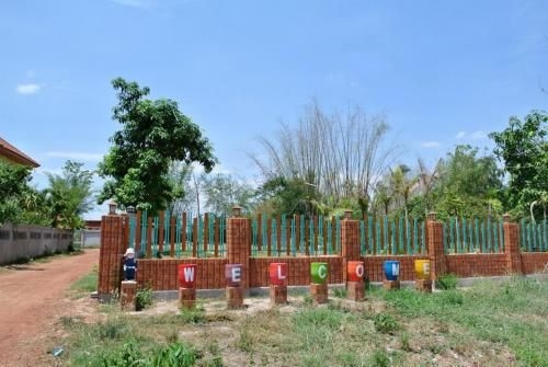 ศุภพิชญ์ รีสอร์ท (Supapit Resort)4