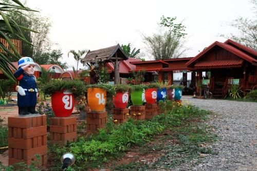 ศุภพิชญ์ รีสอร์ท (Supapit Resort)0