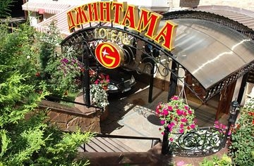 Gintama0