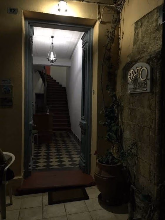 Erato0
