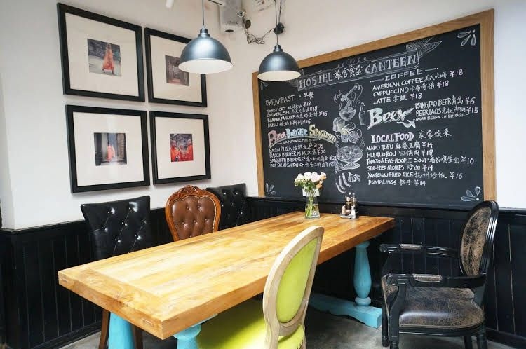 Chengdu Mix Hostel Backpackers2