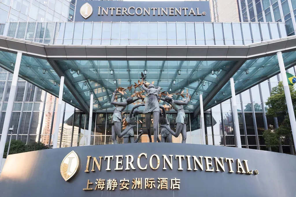 Intercontinental Shanghai Jing'an2