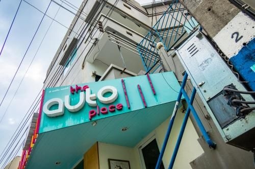 ดิ ออโต เพลซ (The Auto Place)0