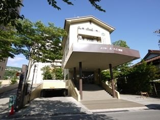 Hotel Route-Inn Kamisuwa0