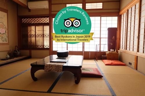 Izukogen Hinodeya Ryokan1