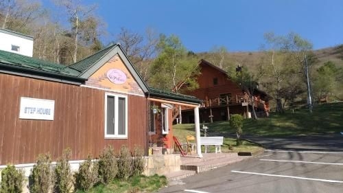 B&B & Holiday house Step House (Step House)0