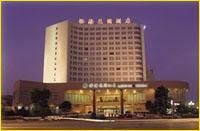 Garden Hotel Chenghai0