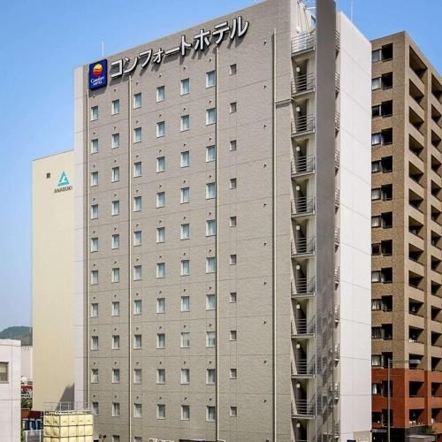 โรงแรมคอมฟอร์ต คุเระ (Comfort Hotel Kure)0