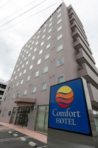 โรงแรม คอมฟอร์ต เทนโดะ (Comfort Hotel Tendo)0