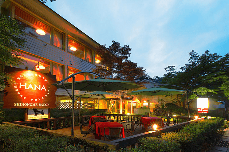 Kyu-Karuizawa Hotel Shinonome0